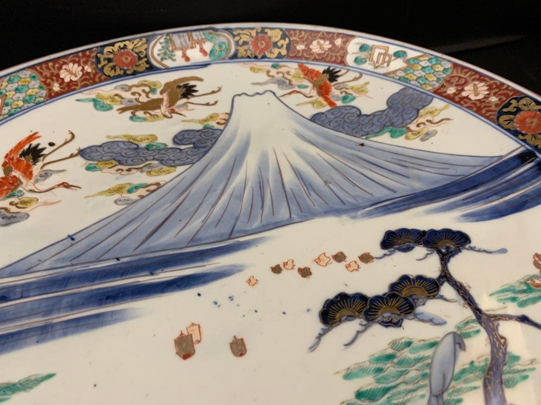 M*様 古伊万里　富士山　色絵金彩　大皿　約直径40㎝
