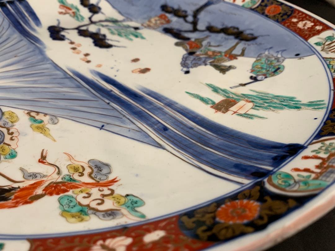 M*様 古伊万里　富士山　色絵金彩　大皿　約直径40㎝