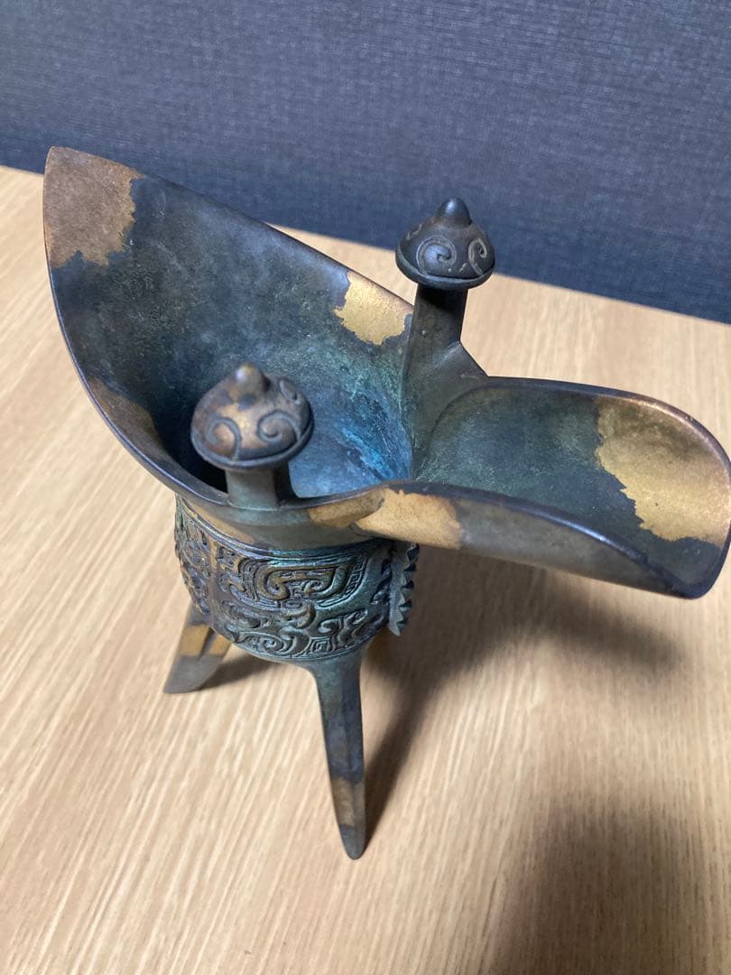 爵