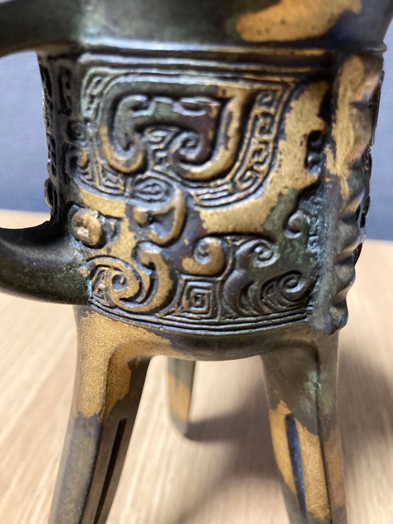 爵