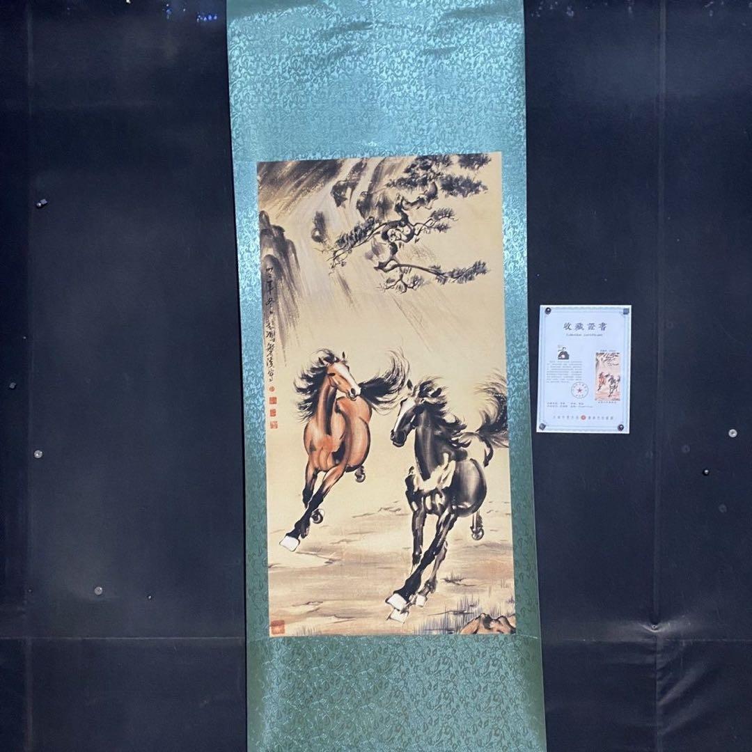 中国美術 掛け軸 馬図 双馬 水墨画風 中堂 四尺 宣紙