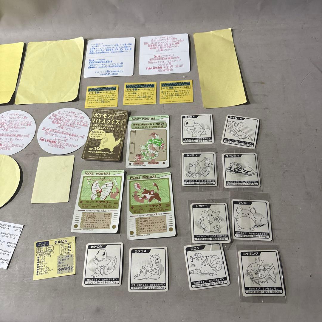 激レア 当時物 ポケモンステッカー BIGステッカー Nintendo