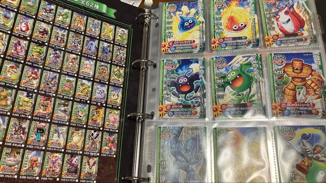 【300枚以上】ドラゴンクエストモンスターバトルロード ロトコレクション 鳥山明