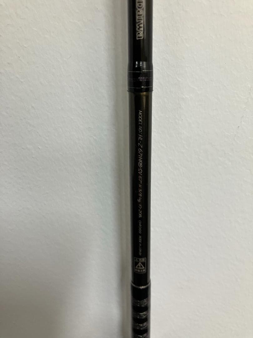 ダイワ ハートランドZ HL-Z 671HRB-SV 釣り竿
