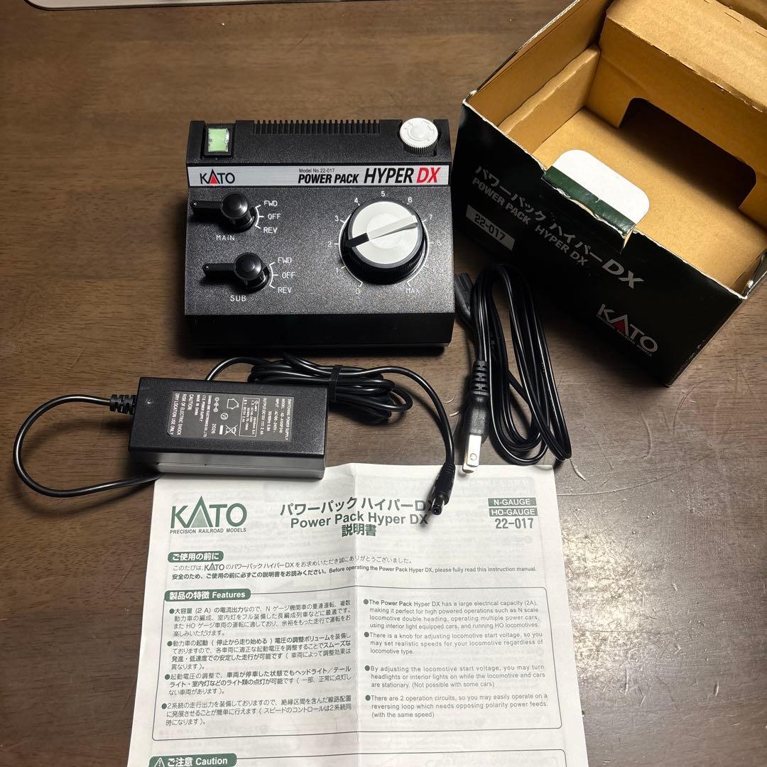 KATO パワーパック　ハイパーDX