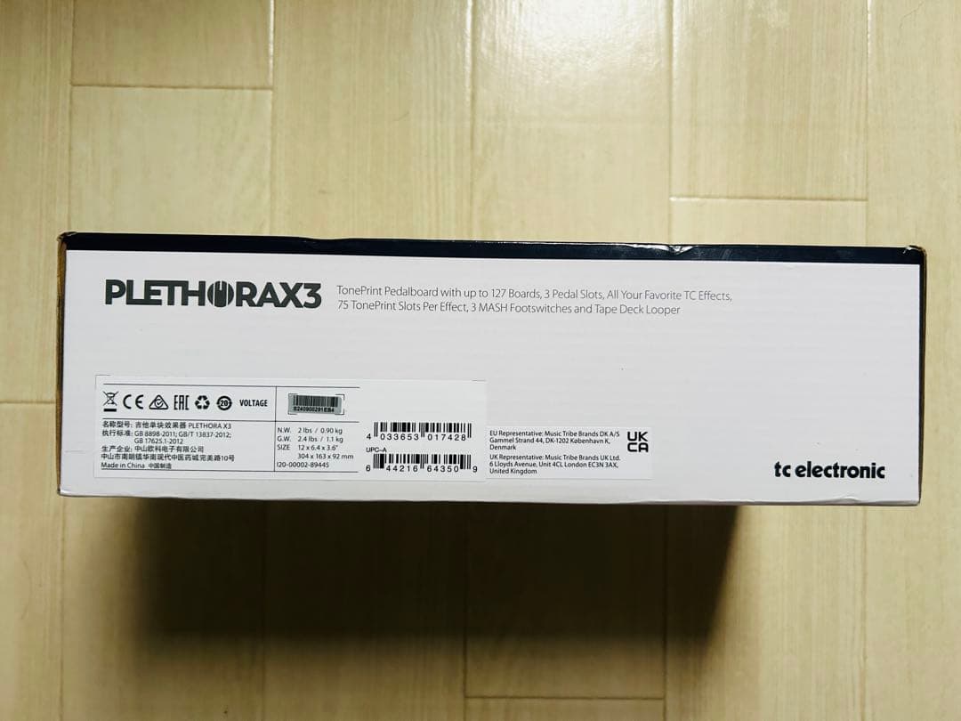 ギター tc electronic PLETHORAX3