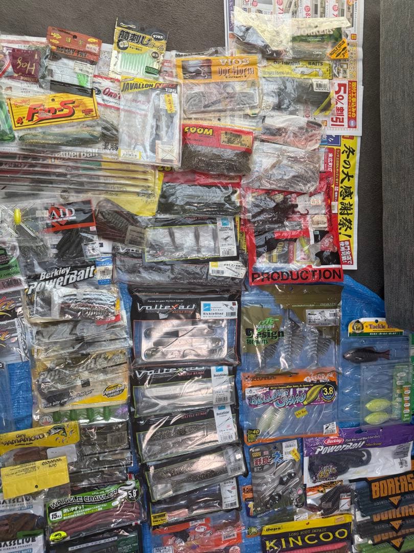 ワーム　超大量セット　バス　ソルト
