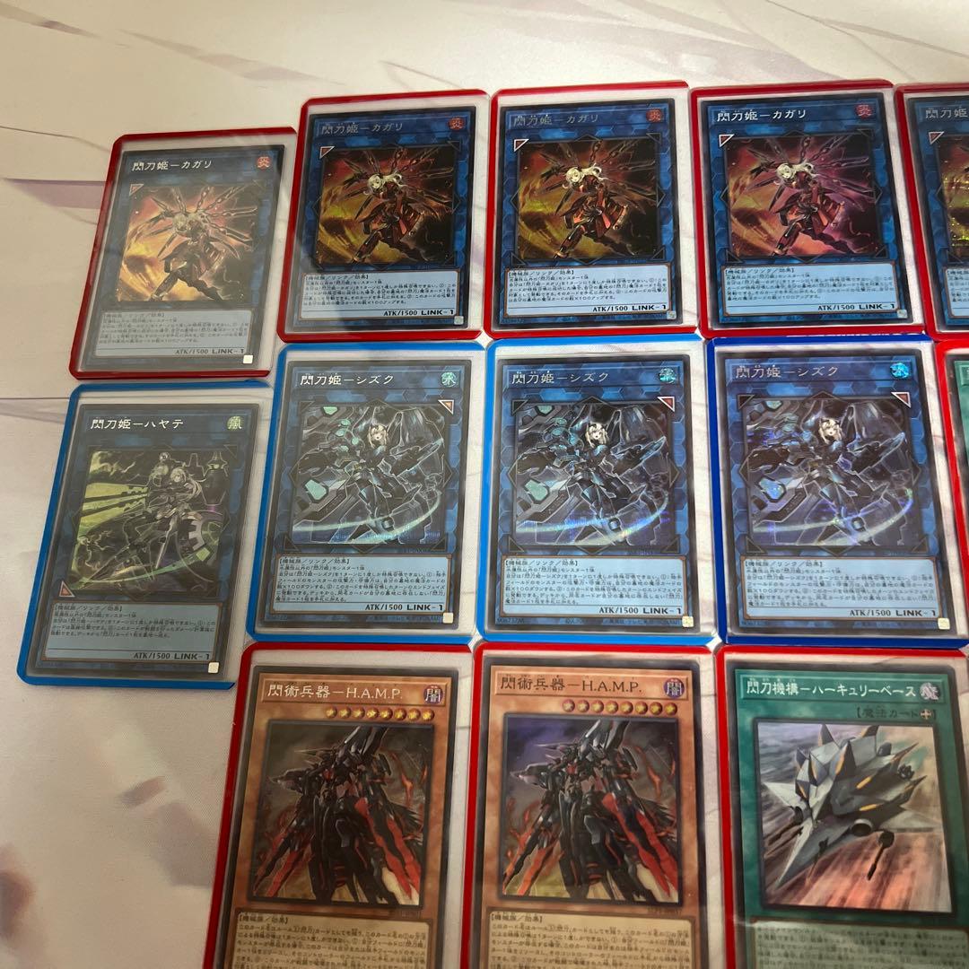 遊戯王OCG デュエルモンスターズ その他まとめ売り