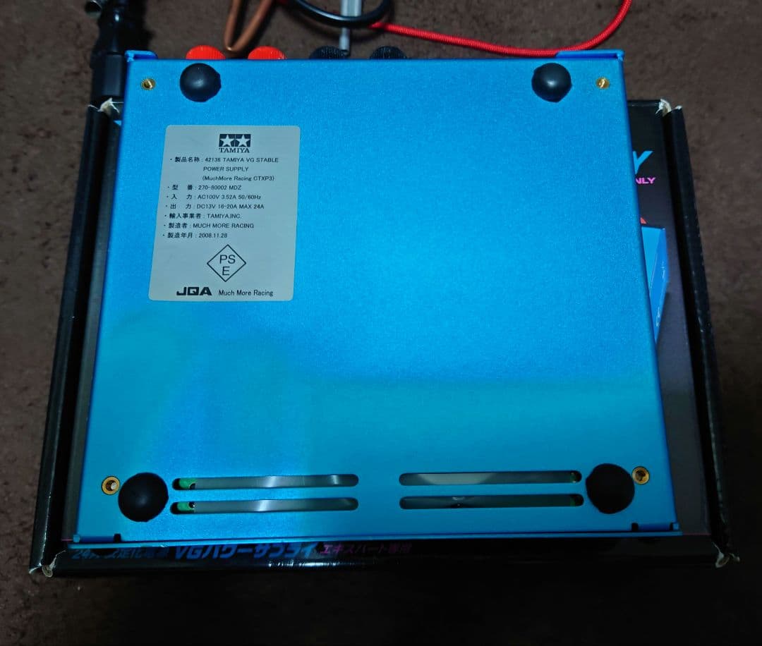 TRF VG POWER SUPPLY YOKOMO YZ-110PRO 田宮