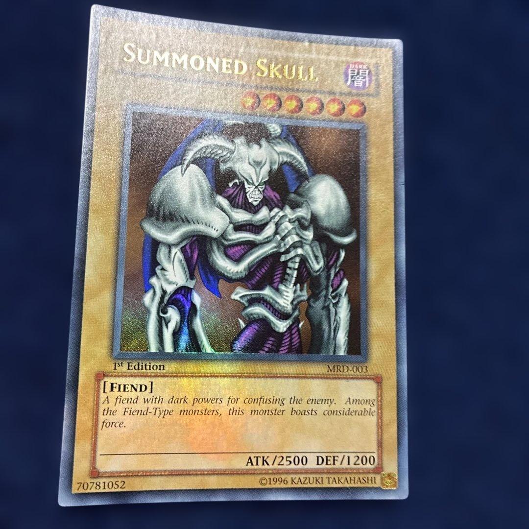 ERROR Summoned Skull MRD-003 旧アジア