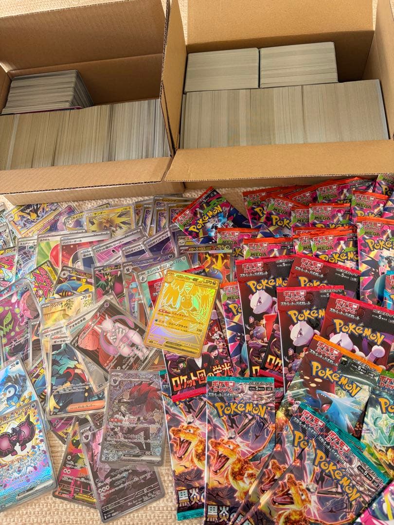 引退品　ポケモンカード　まとめ売り　MUR