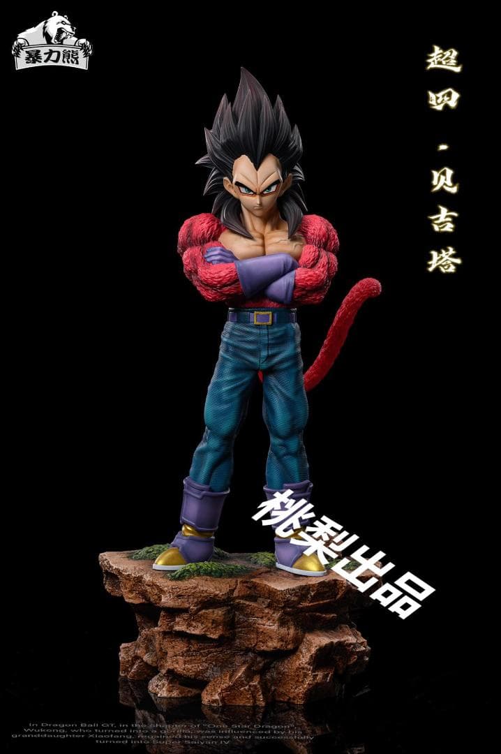 新品未開封『ドラコンボール』 　孫悟空＊ベジータ　 ガレージキット スタチュー