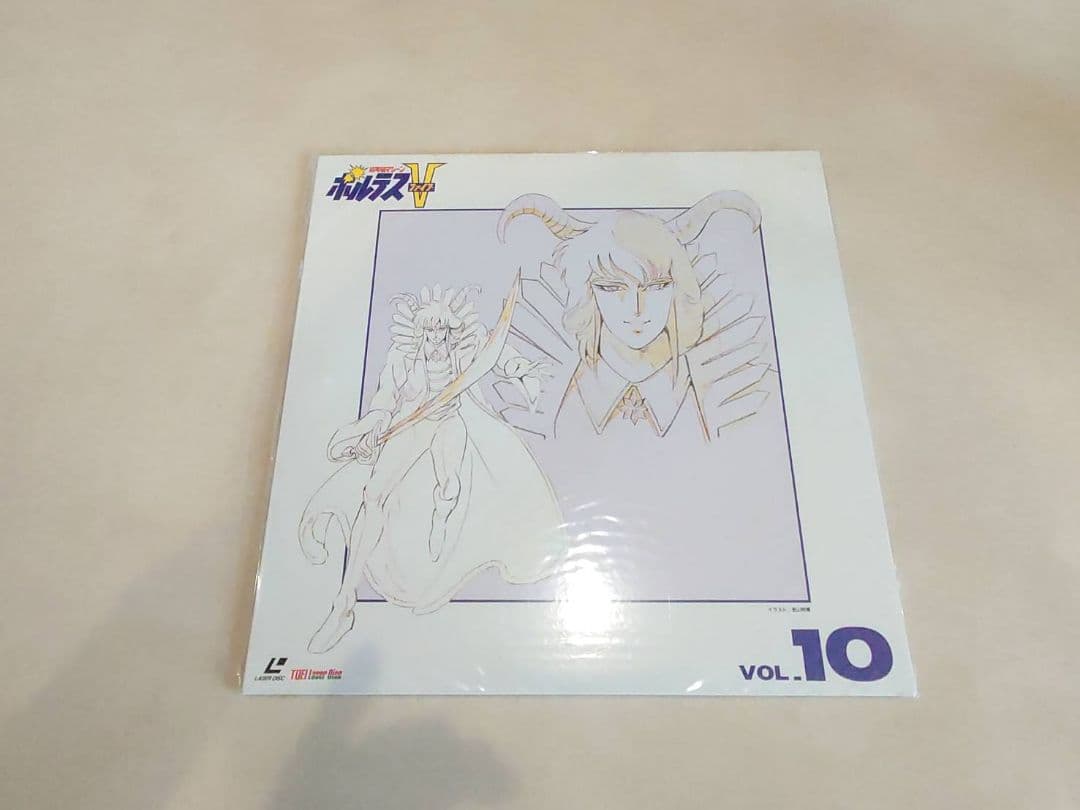 超電磁マシーン ボルテスV　レーザーディスク