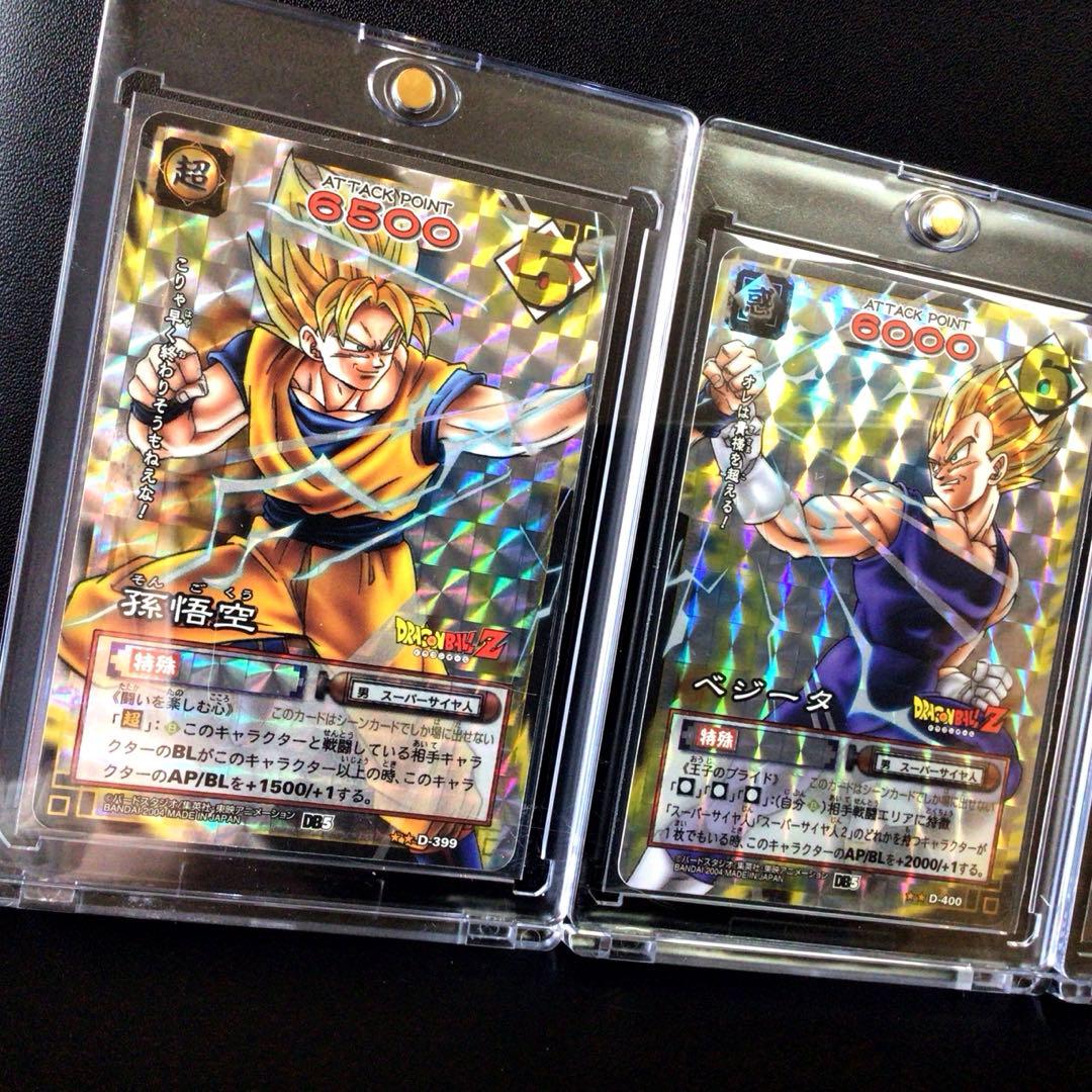 ドラゴンボールカードゲーム、超、スーパー、カードダス、旧、連番、連結、パノラマ