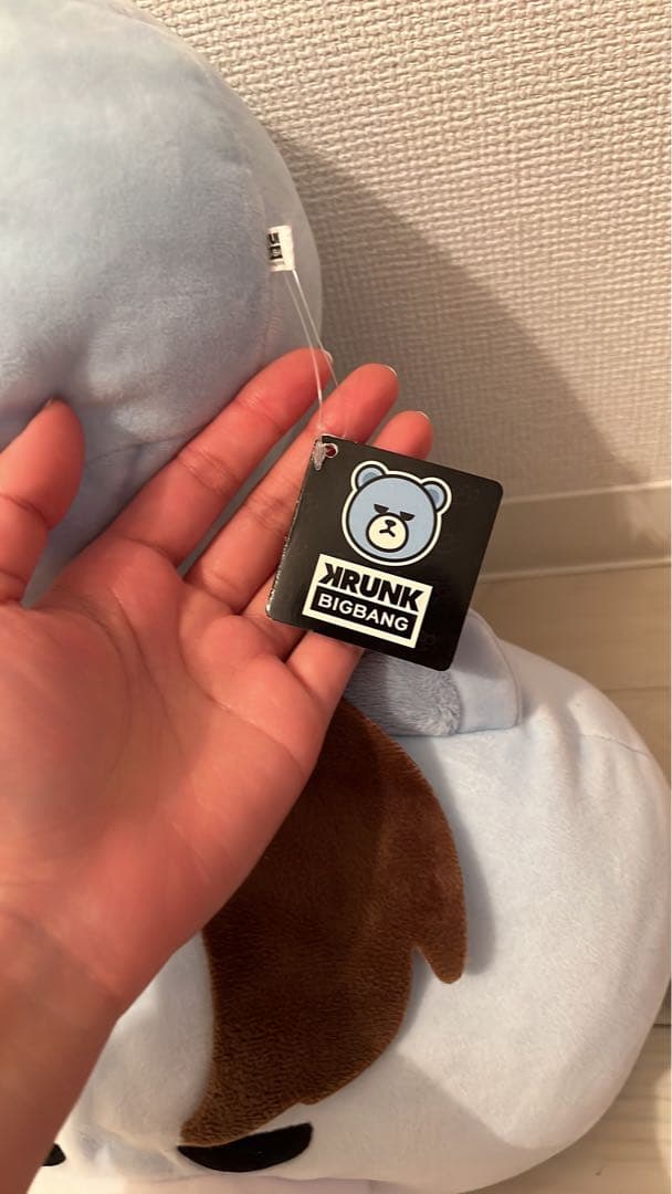BIGBANG KRUNK もっちりクッション