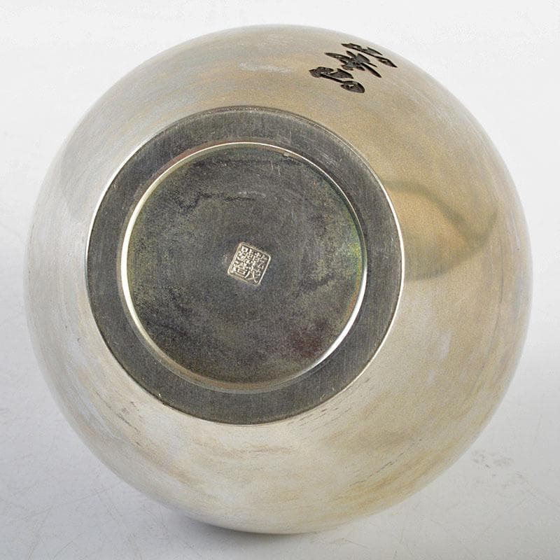 煎茶道具　錫製　乾茂號造　茶壷　茶心壷　山本山款　木箱付　D　R4804