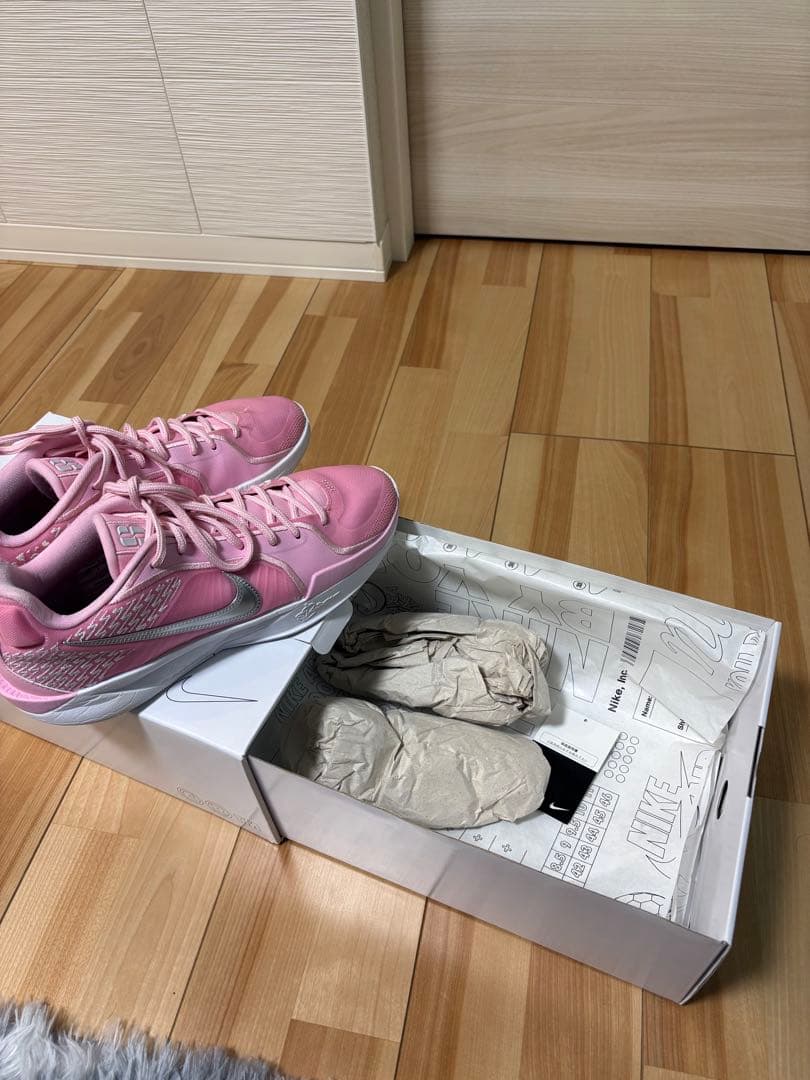 2/7まで値下げ　Nike SABRINA 2 BY YOU ナイキ サブリナ2