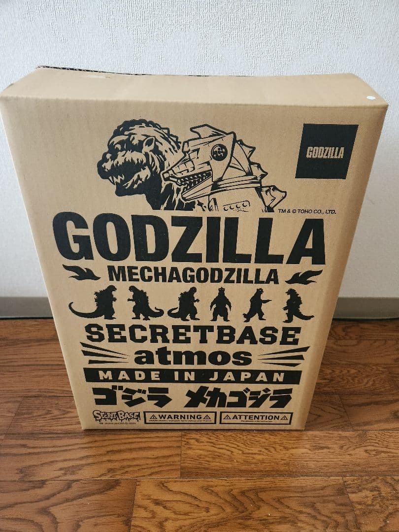 SECRET BASE BIGScaleX-RayGodzillaゴジラ