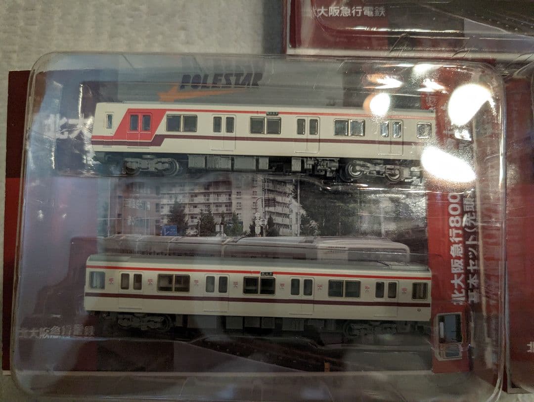 北大阪急行　8000形　基本セット　先頭車+中間車　3箱　バラ売り可