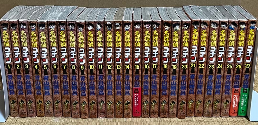 【31.1日限定セール！】名探偵コナン 全107巻＋関連本18冊