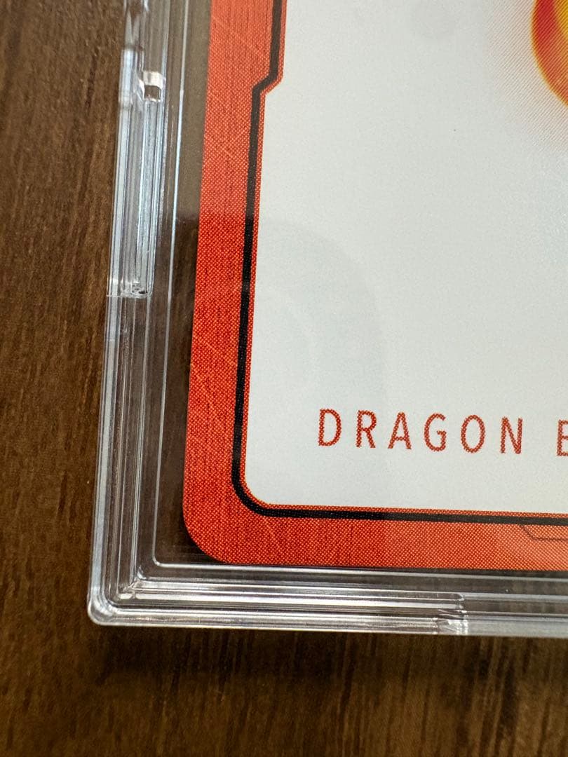 【美品】ドラゴンボール　マンガブースター　エナジーマーカー33巻　金
