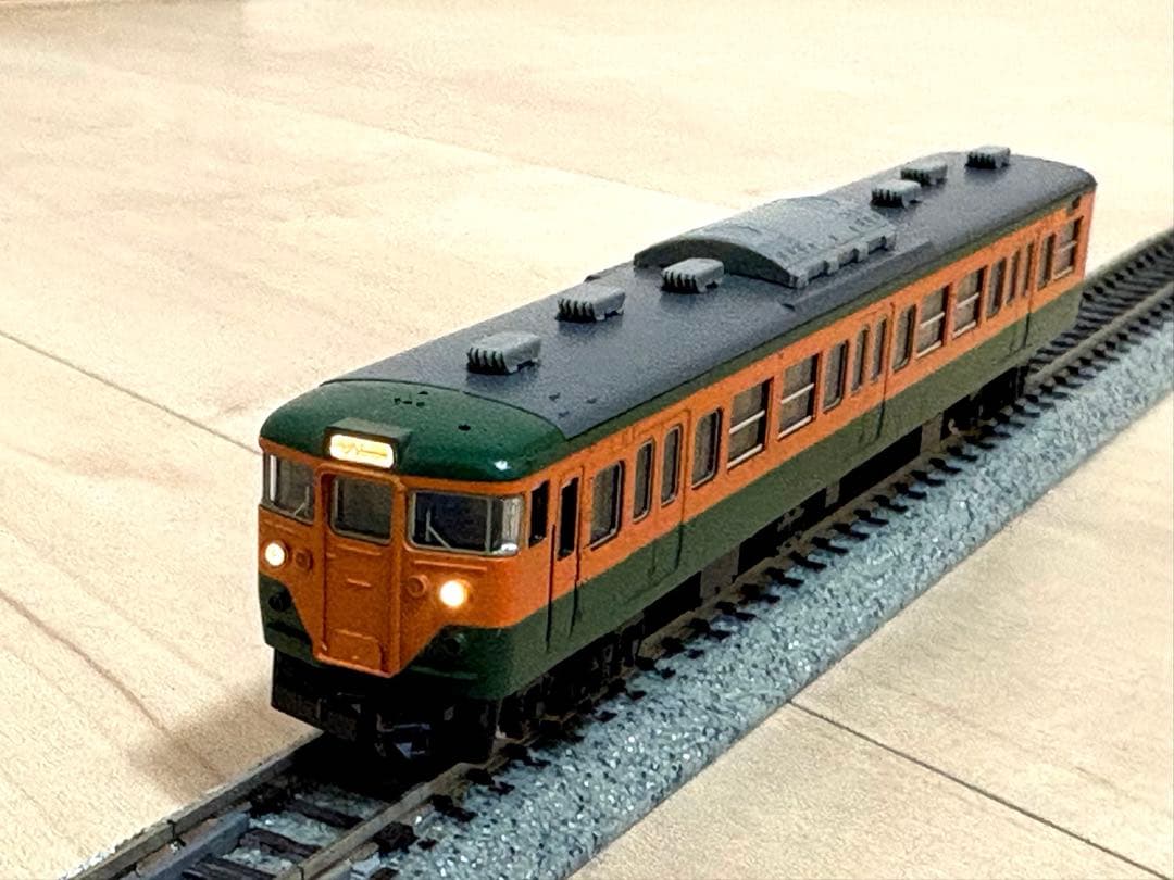 TOMIX113 2000系近郊型電車（湘南色）Aセット