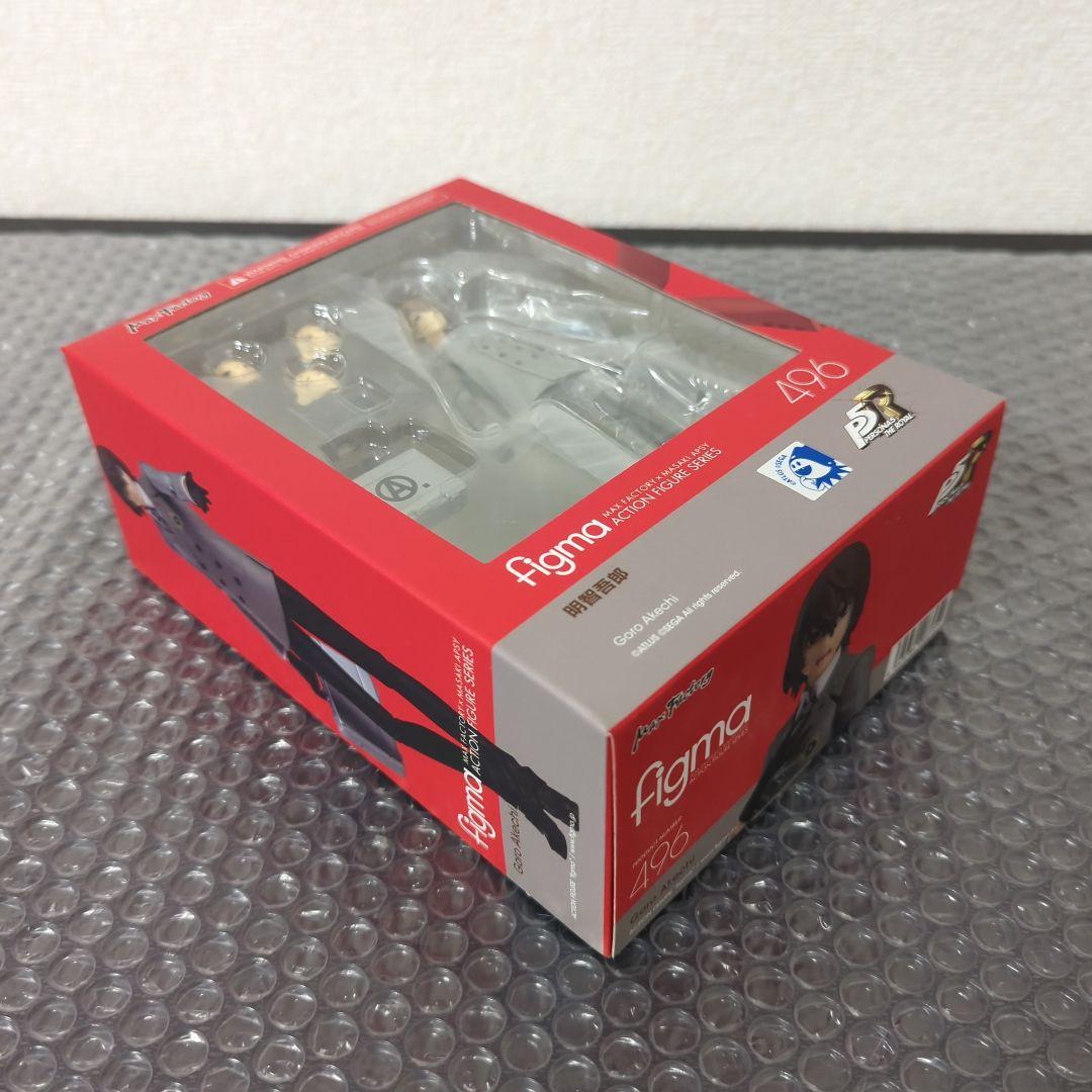 【希少・未開封品】figma 496 明智吾郎 ペルソナ5ザロイヤル フィギュア