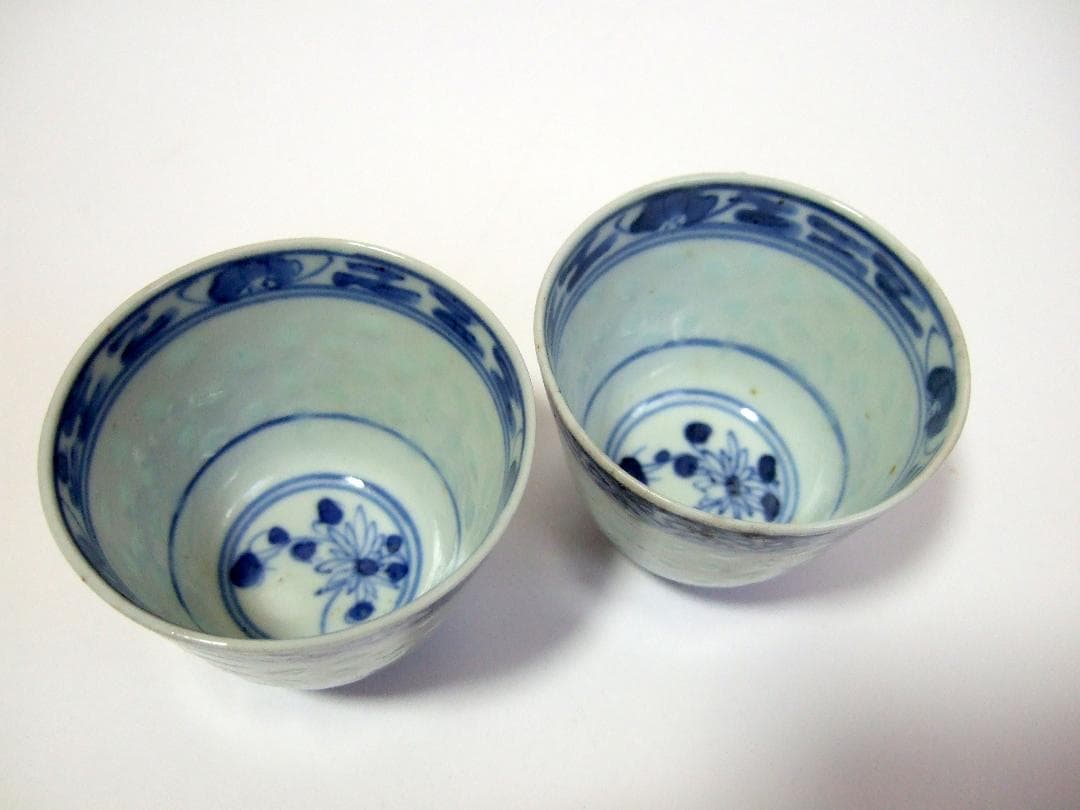 蛍手 南京染付 茶碗 康照年製 2点 蛍茶碗