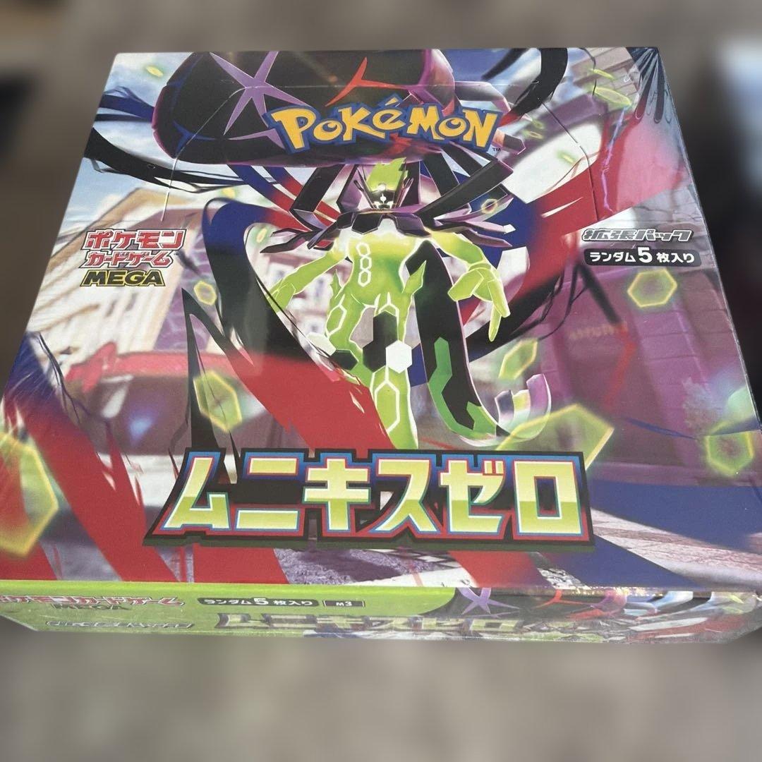 ポケモンカードゲーム ムニキスゼロ　未開封　シュリンク付き