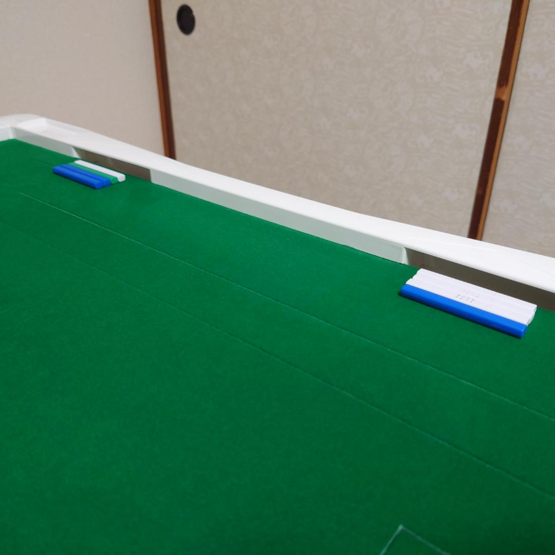 アルバン「スリムヴォイススコア28」家庭用全自動麻雀卓 天板付き