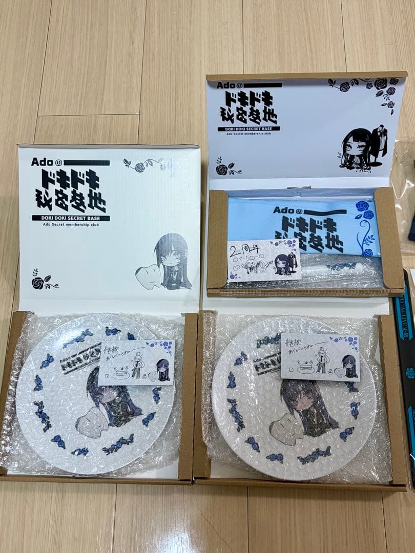 Ado ドキドキ秘密基地　継続特典　ノベルティ　セット