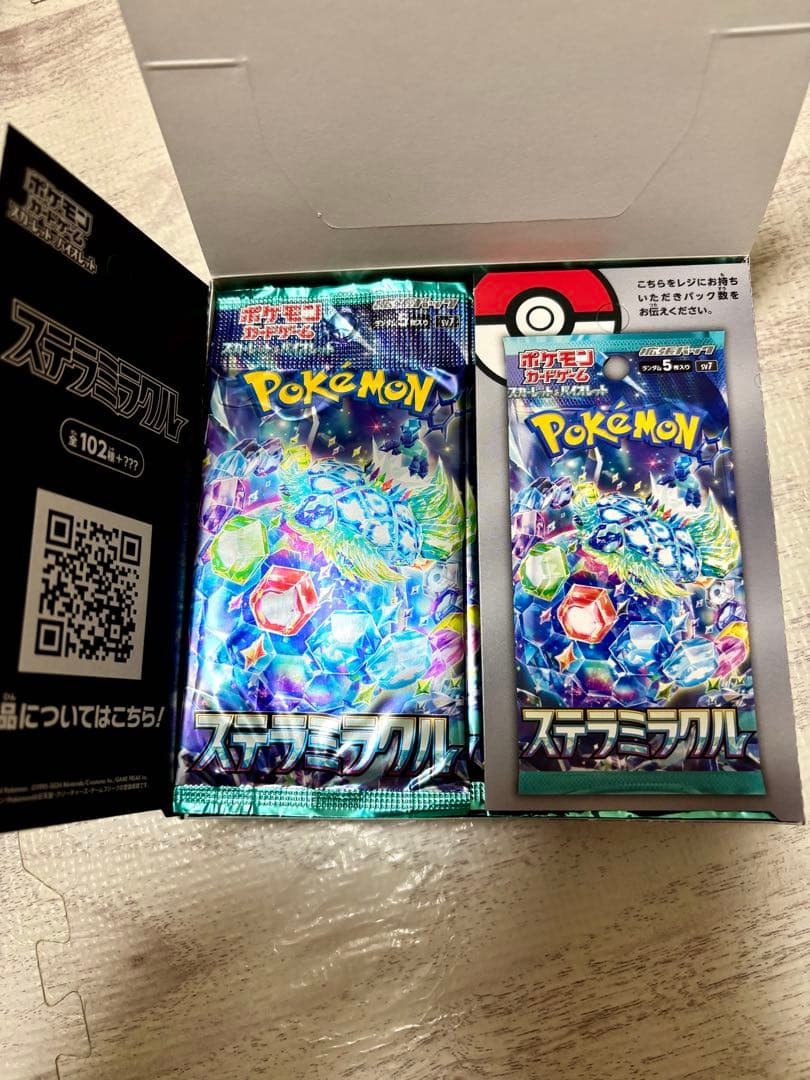 ポケモンカードゲーム スカーレット&バイオレット 拡張パック「ステラミラクル」