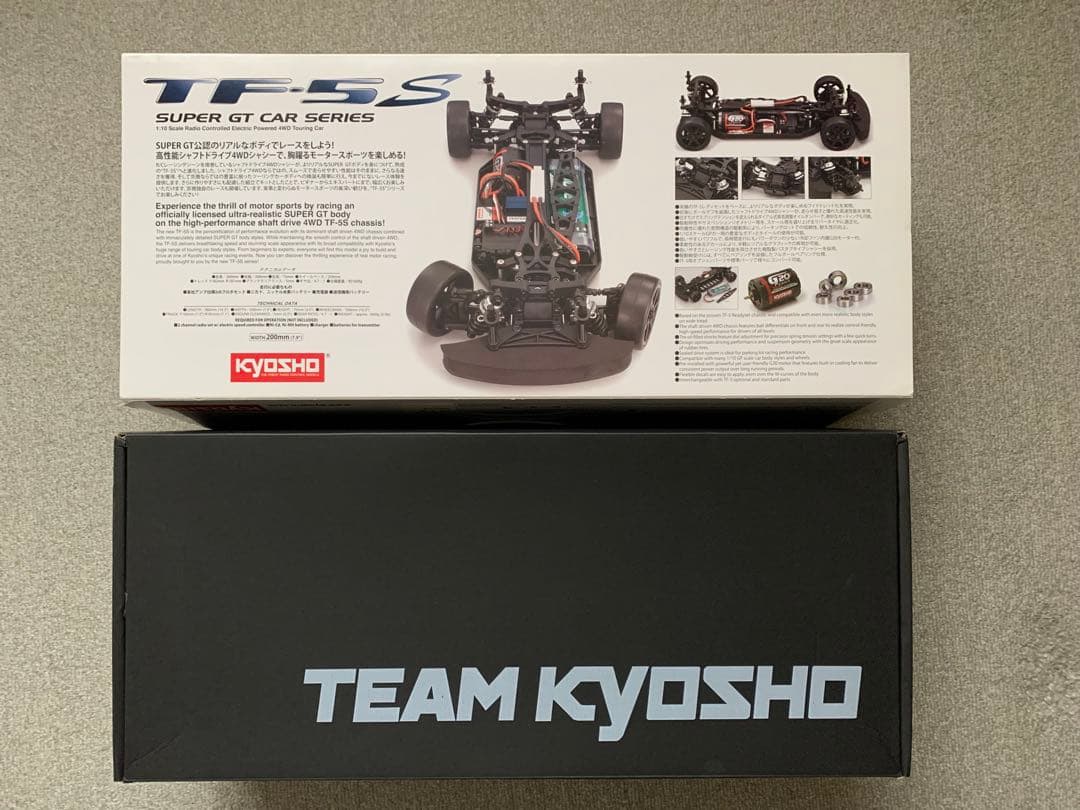 京商 TF-5S カルソニック インパル GT-R 本体 プロポ
