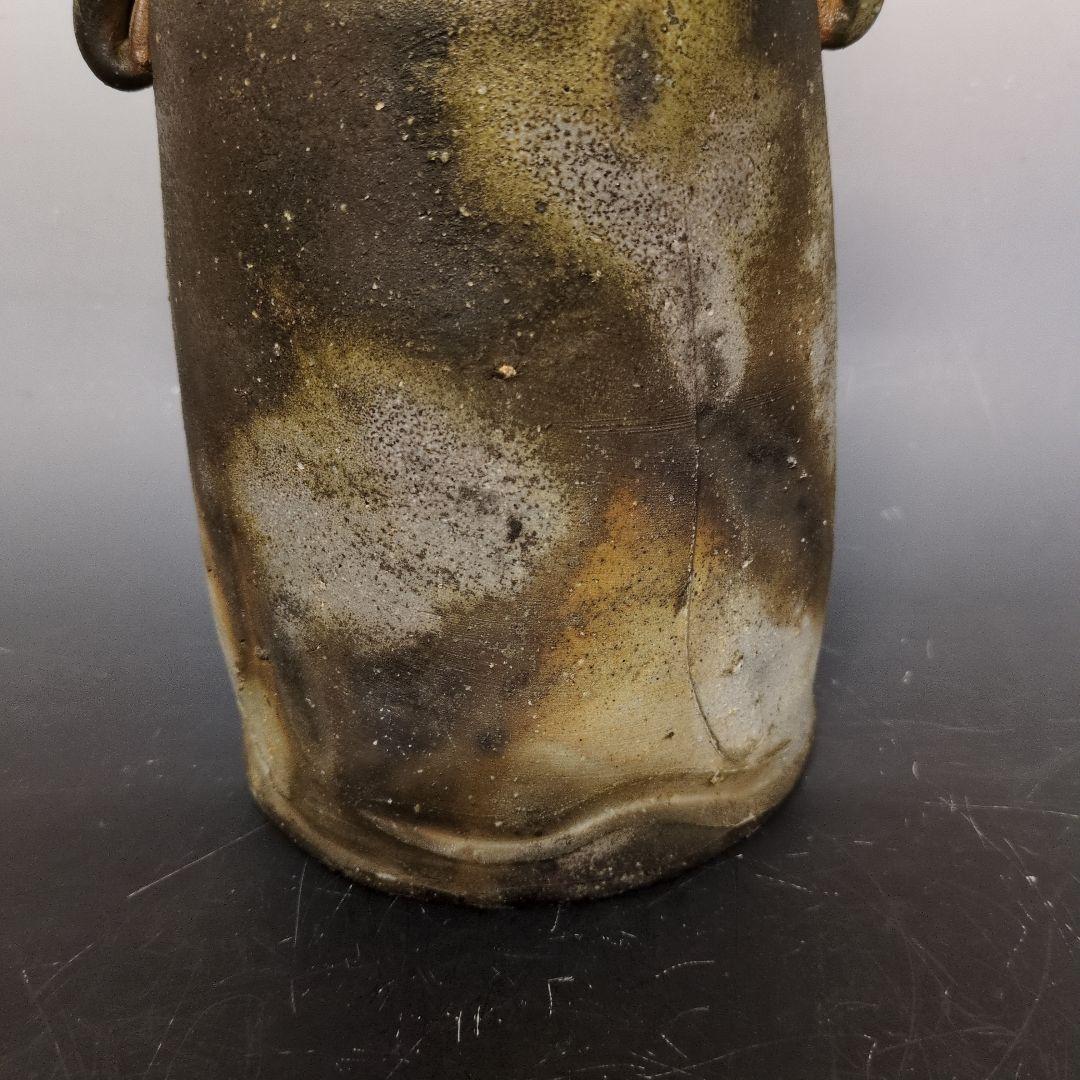 人間国宝 伊勢崎淳 作 備前双耳花生