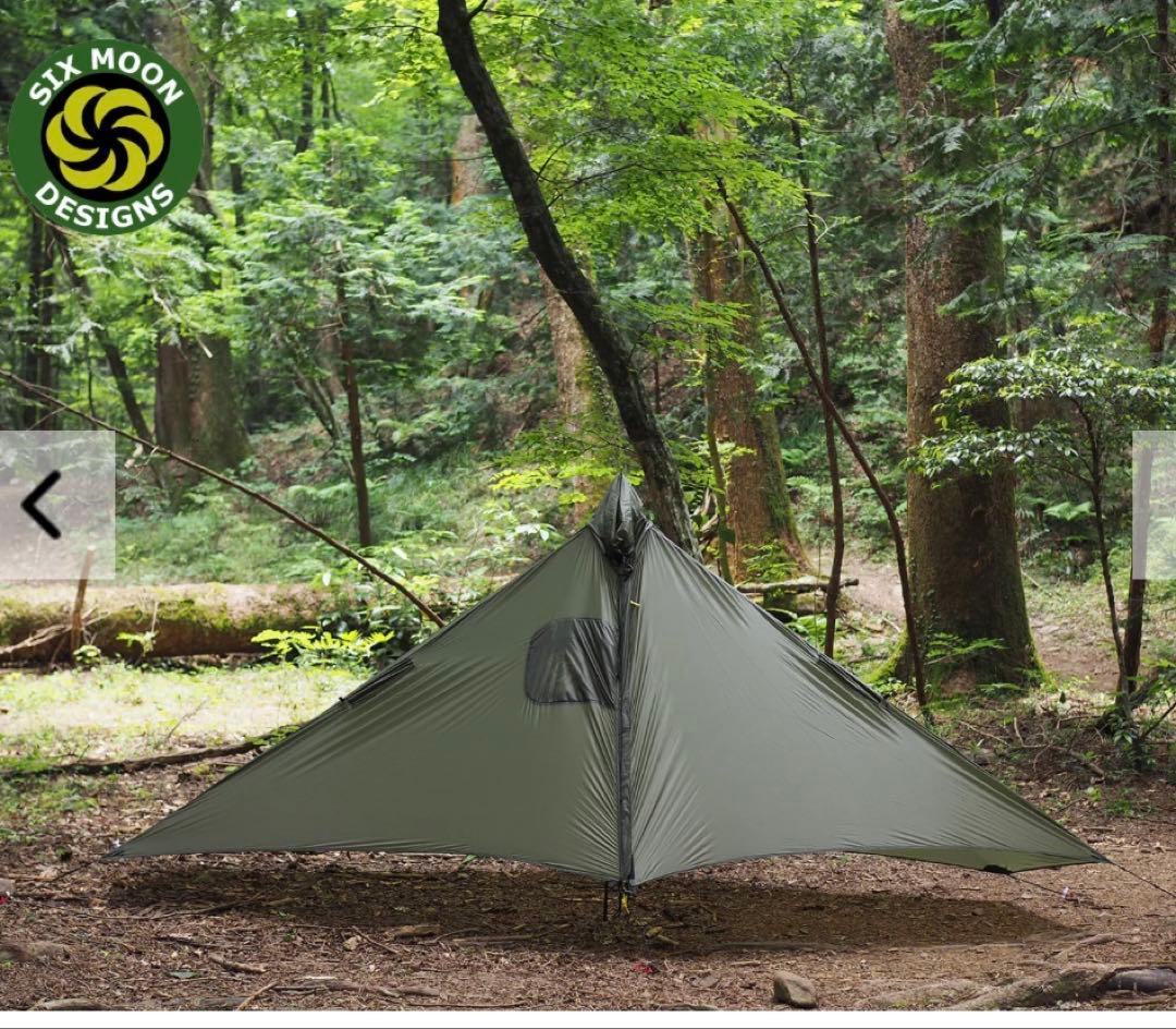 Gatewood Cape ＆ Serenity Net Tent