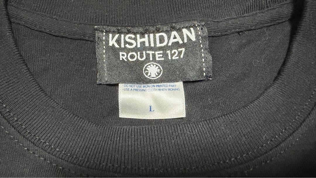 氣志團 綾小路翔 神推し Tシャツ L