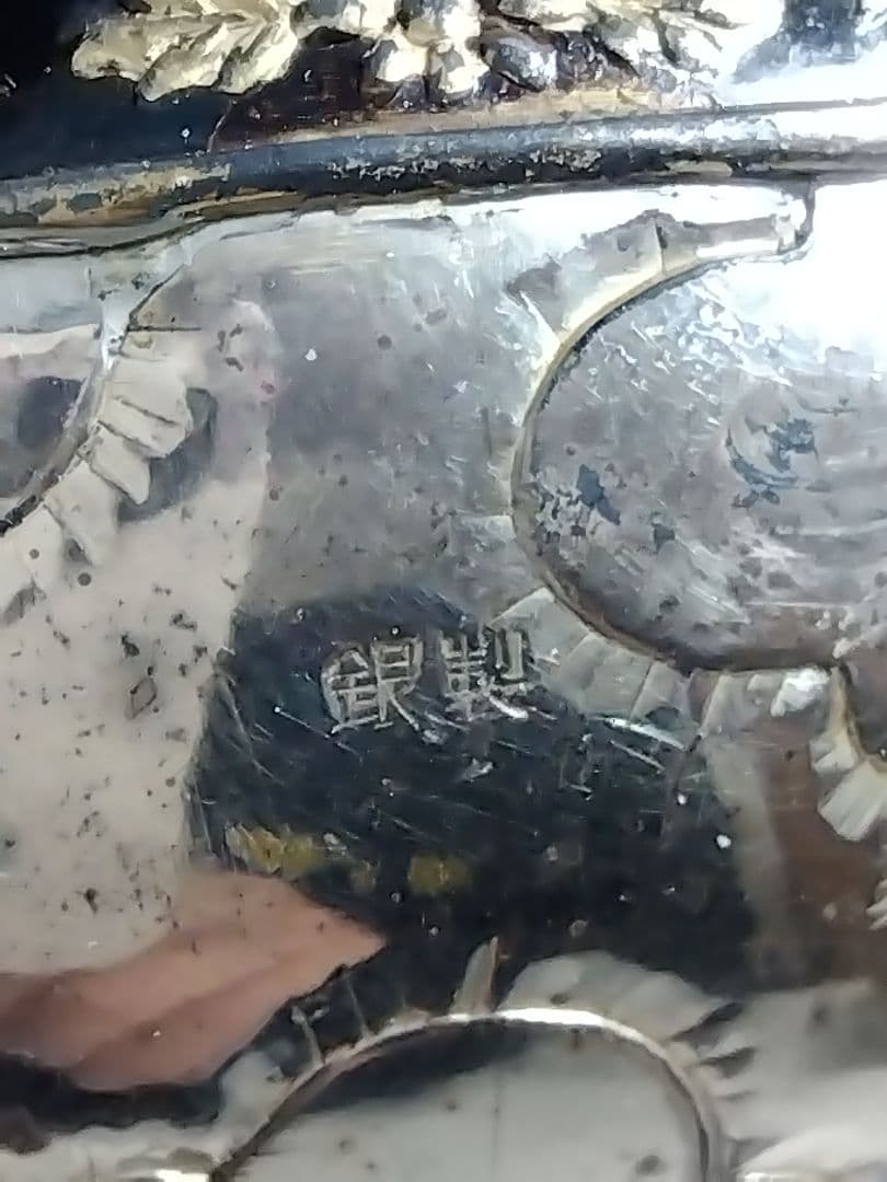 【銀製 76.4g】刻印あり、買取店で鑑定済み、打ち出の小槌 置物 オブジェ