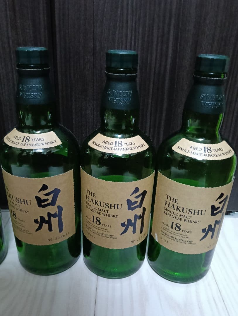 【空瓶】【山崎１８年２本】【白州１８年６本】