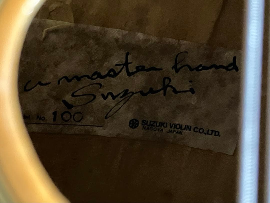 鈴木バイオリン　マンドリン　no.100