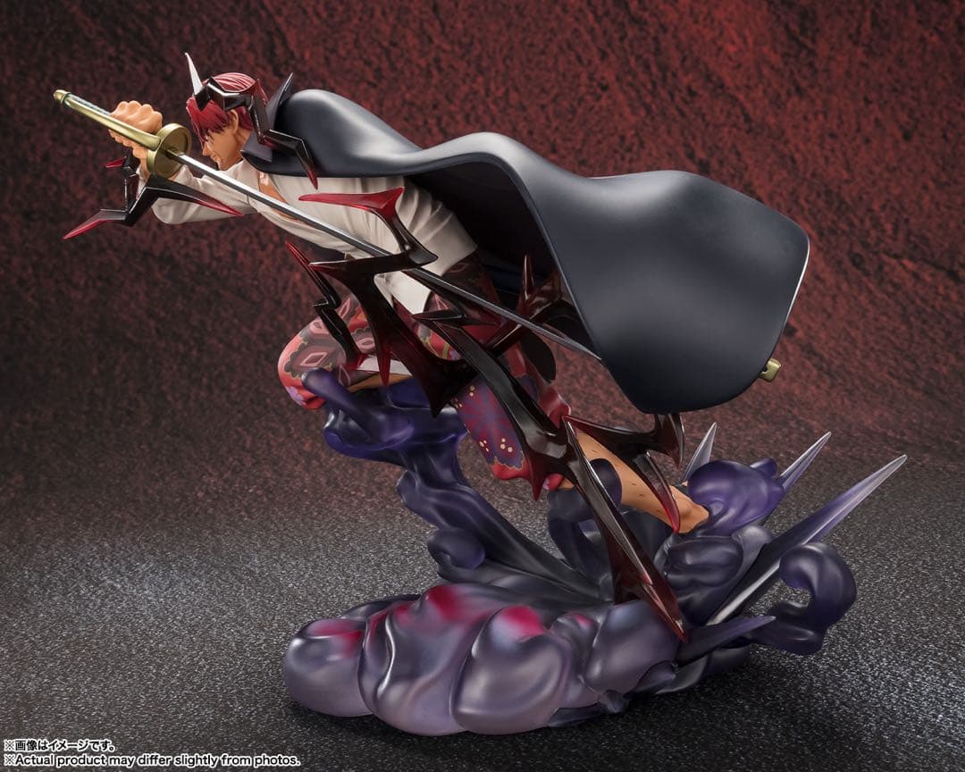 フィギュアーツZERO [超激戦]シャンクス-神避- 「ワンピース」