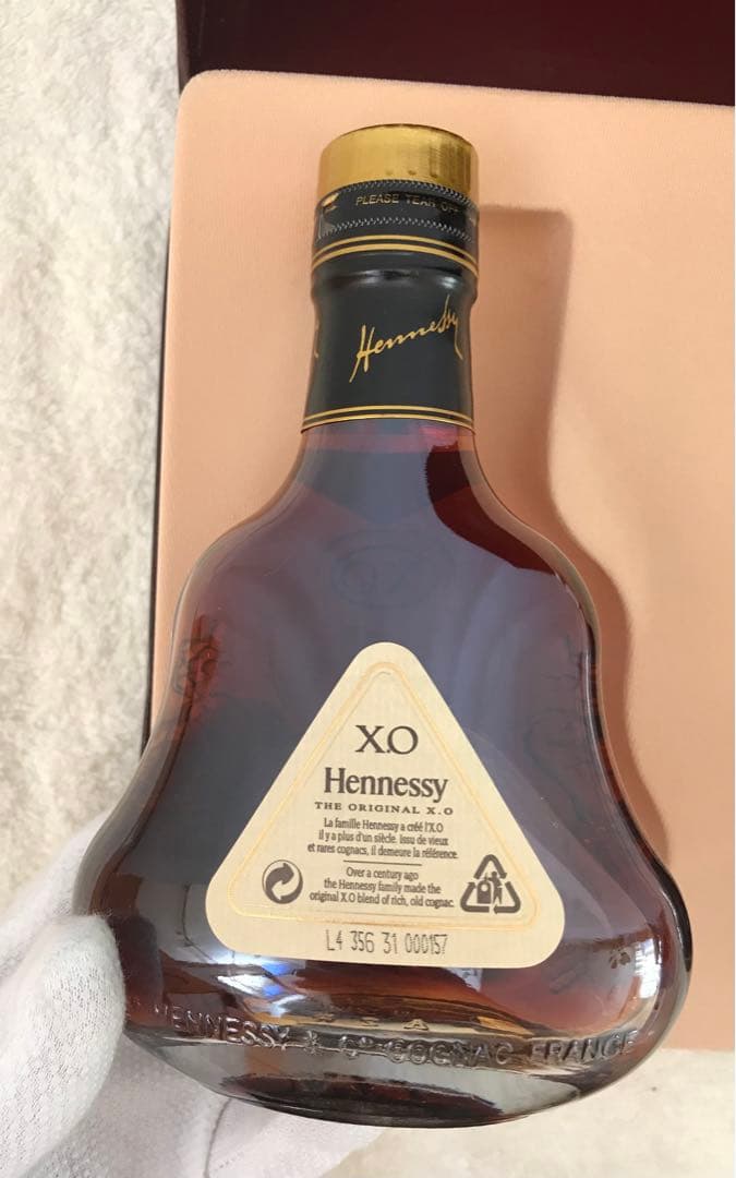 値下　未開封【ヘネシーXO &パラディエクスクルーシブコレクション】各200ml