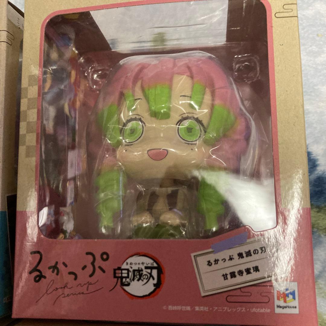 値下げしました　鬼滅の刃　るかっぷ　まとめ売り