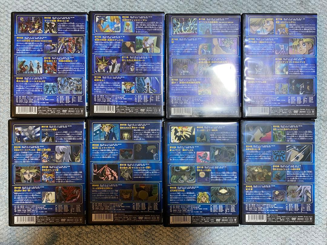 ケース付き　初代　遊戯王　デュエルモンスターズ　DVD 56巻