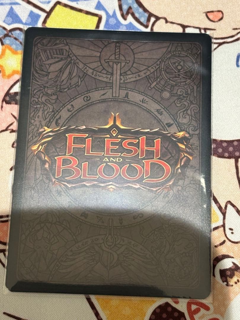 Crown of Providence - Flesh and Blood　RF
