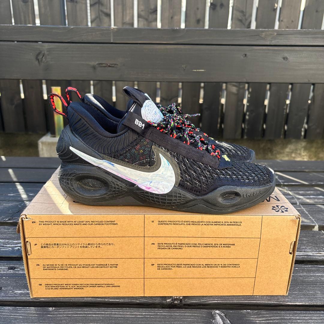 Nike Cosmic Unity ナイキ コスミック ユニティ