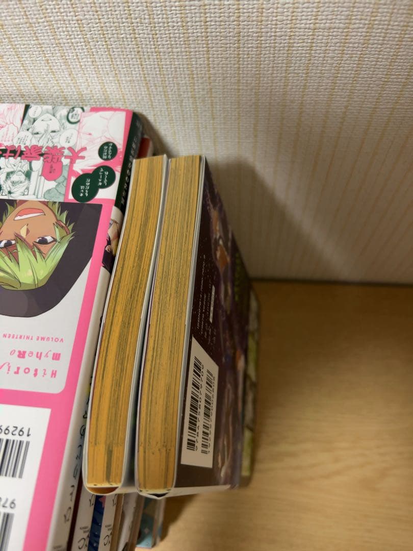 BLコミック