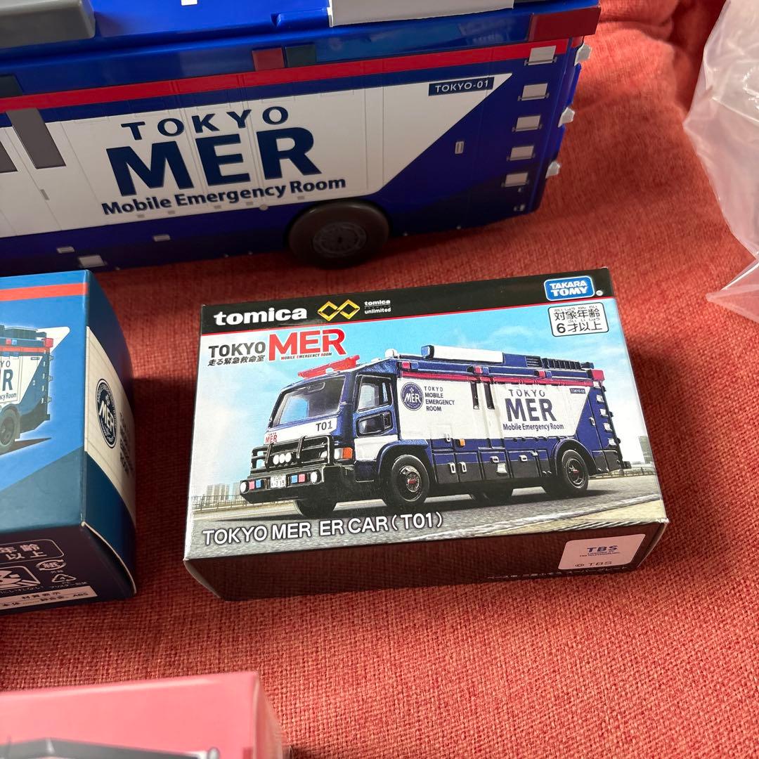 TOKYO MER ダイキャストミニカー　1/64 東京MER 4点セット