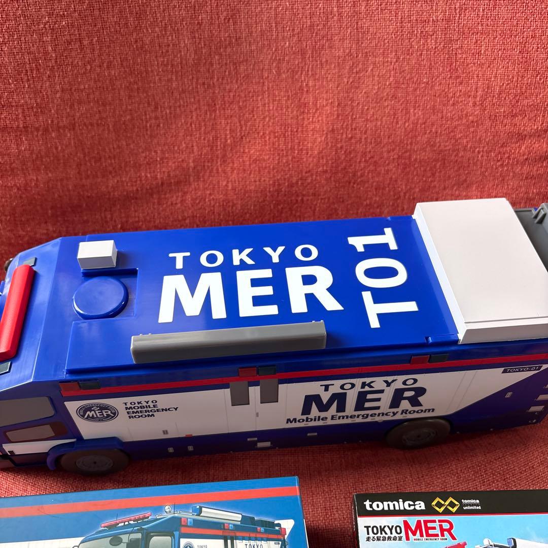 TOKYO MER ダイキャストミニカー　1/64 東京MER 4点セット