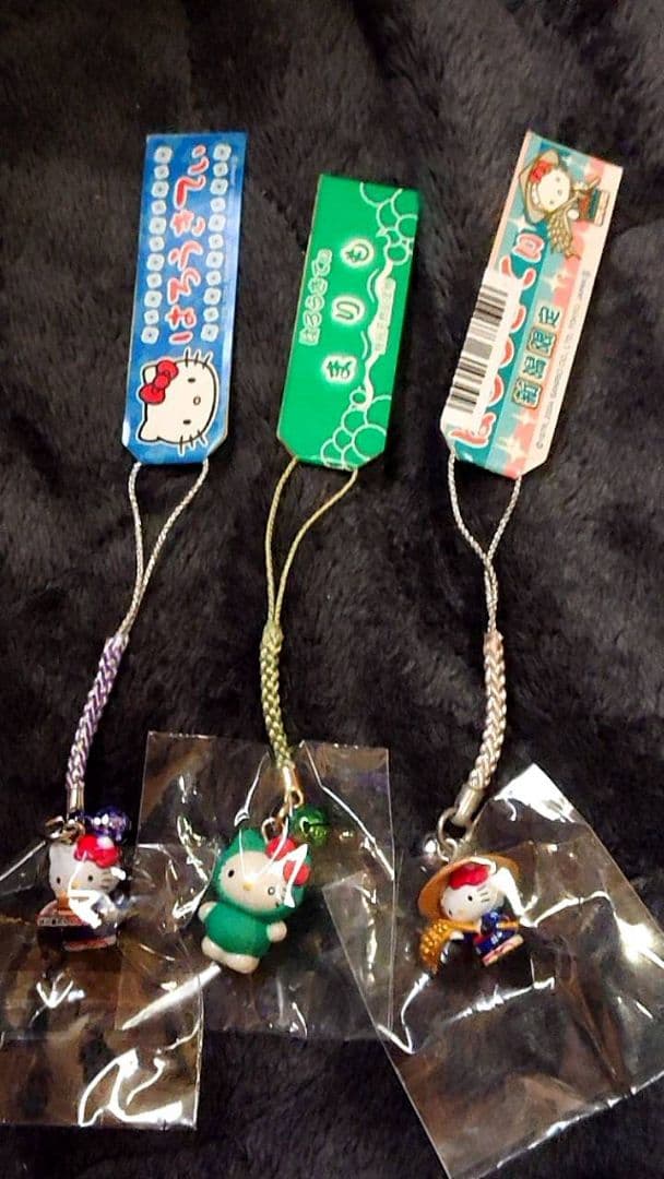 し*ん様 ご当地ハローキティ ストラップ12個セット Ｅ