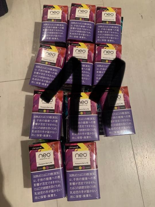 全部売りたい